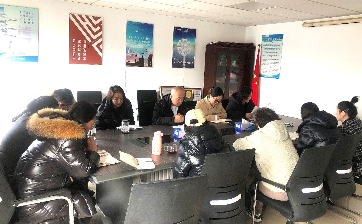 威龍公司組織專(zhuān)題學(xué)習(xí)，聚焦“十五五”規(guī)劃與產(chǎn)業(yè)發(fā)展新機(jī)遇