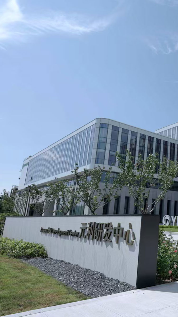 企業(yè)郵箱，微信營(yíng)銷(xiāo)