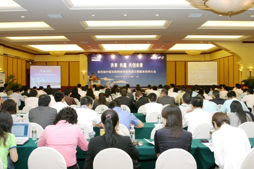 美麗三亞話共贏，信心十足望未來(lái)