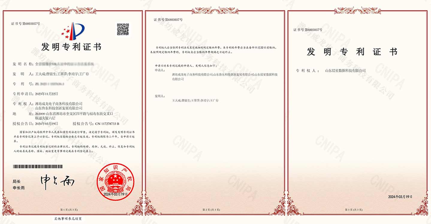 全景攝像在VR頭顯中的顯示方法及系統(tǒng)